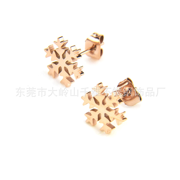 õ����P䓶��hѩ���Π� ��� ���Ŷ���h